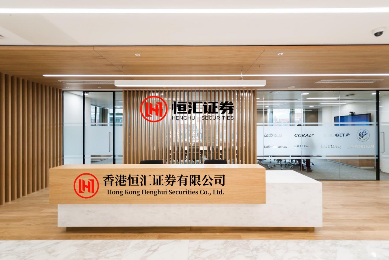 亿策略官网