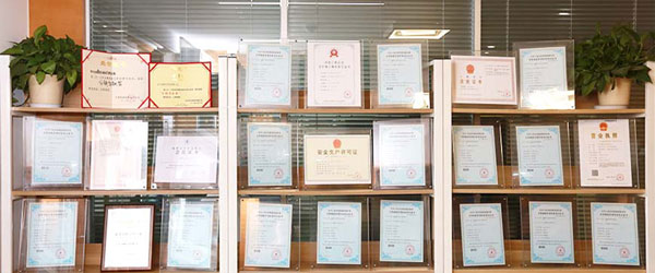 远瞻赢实业(集团)安防弱电资质 远瞻赢实业(集团)安防弱电资质