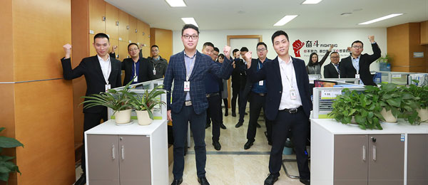 远瞻赢实业(集团)规模 远瞻赢实业(集团)规模