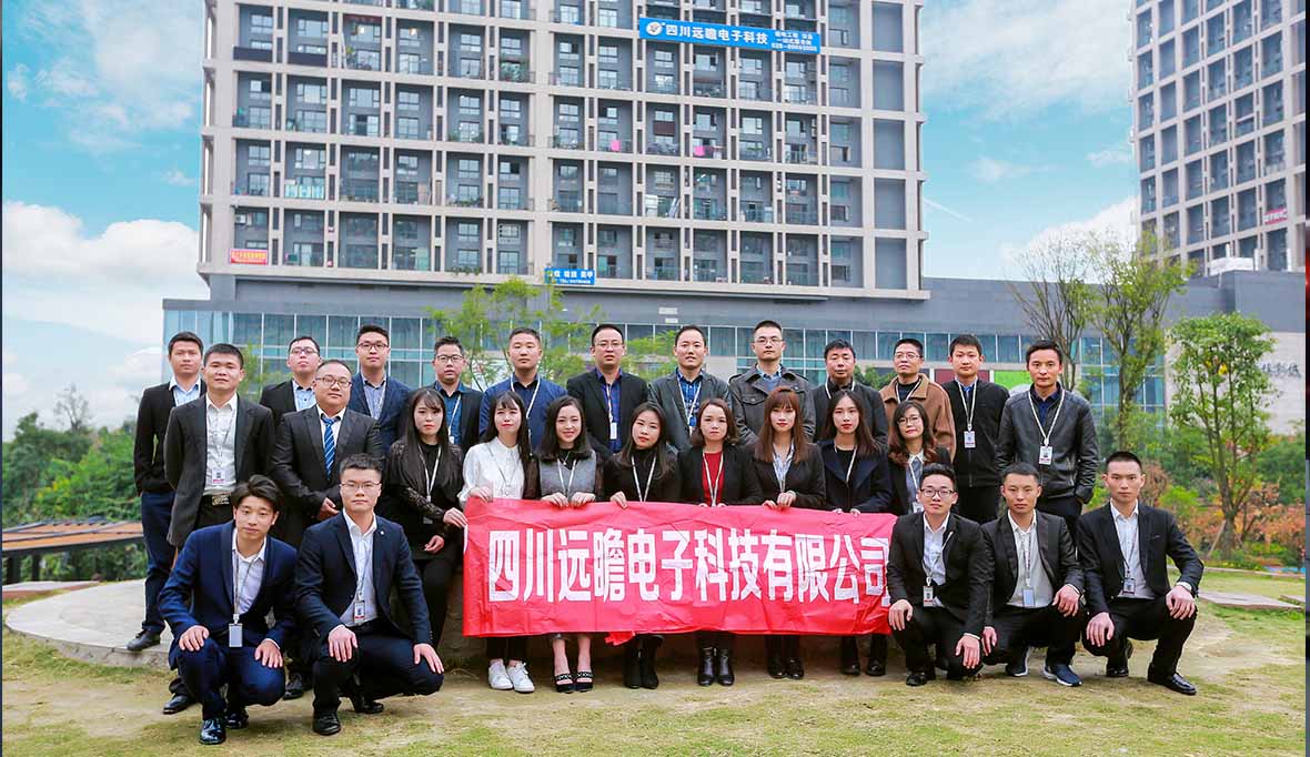 远瞻电子&天地伟业明厨亮灶解决方案 远瞻电子&天地伟业明厨亮灶解决方案