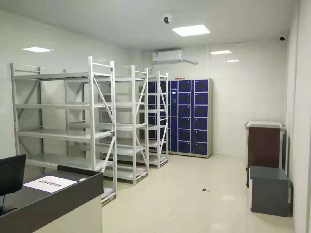 执法办案系统 执法办案系统